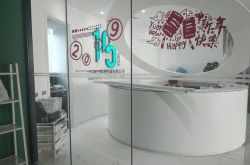 3分钟科普下!金昌市工厂咨询电话多少_哔哩哔哩-3